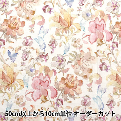 [Aus Menge 5] Stoff "Liberty Fabric Tanalone Butterfly Divine Herbst Leaf 363J6437J23B" [YuzawayaOriginal】