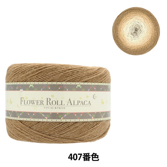 Automne / laine d'hiver "Roll de fleur alpaca 407 Non."