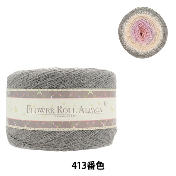 Automne / laine d'hiver "Roll de fleur alpaca 413 couleur" World Festa World Festa