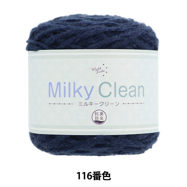 Otoño / Winter Wool "Antibacterial Liness Clean 116 No."