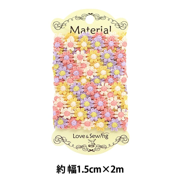 レースリボンテープ 『ミニマーガレットケミカルレース 約2m巻き MC07』