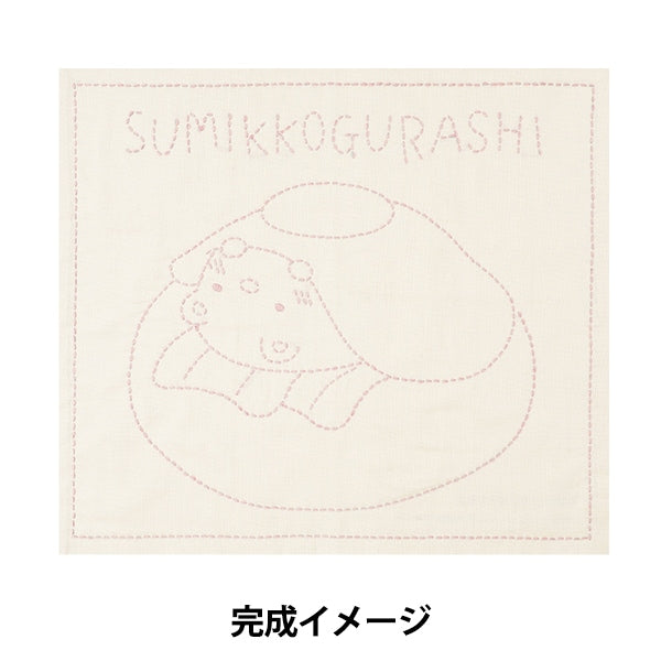 Embroidery kit "SashikoKit Fukin Sumiko Gurashi Girokuma 30012-1] Harawool Hara Wool