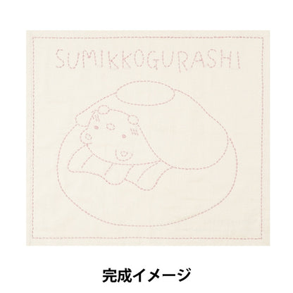 刺繡套件“ Sashiko Kit Kit fukin sumiko gurashi gorikuma 30012-1” harawool hara hara羊毛