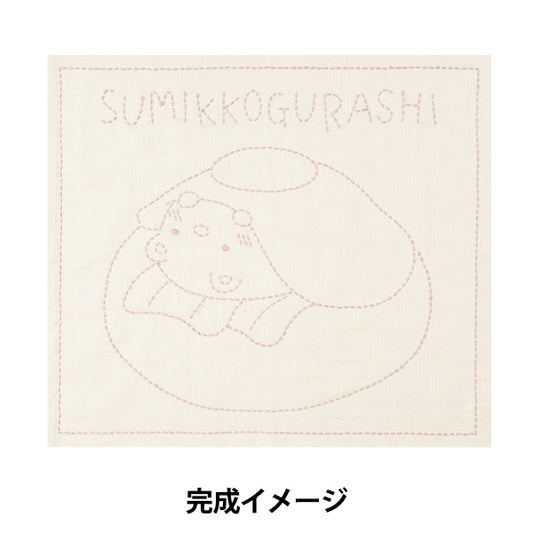 刺绣套件“ Sashiko Kit Kit fukin sumiko gurashi gorikuma 30012-1” harawool hara hara羊毛