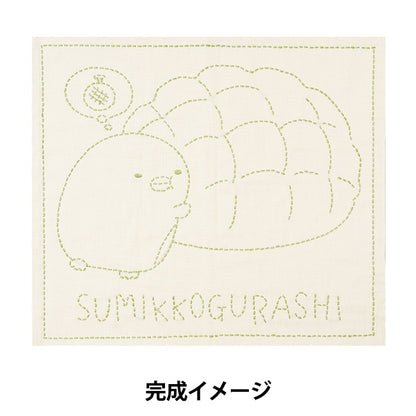 Kit de broderie "Kit de kit Sashiko Fukin Sumikuko Gurashi Pengin? 30012-2" Harawool Hara