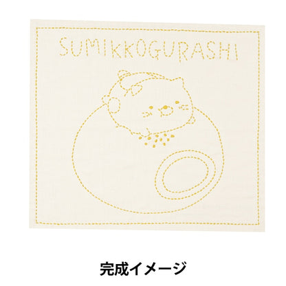 刺繡套件“ Sashiko Kit Kit Kit Kit Kit Kitako Gusuko Gurashi Cat 30012-4” Harawoolhara羊毛