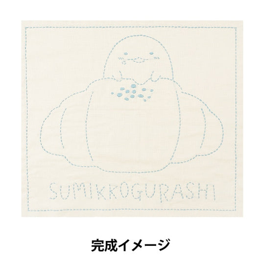 Kit de broderie "Kit de kit Sashiko Fukin Sumikko Gurashi 30012-5" Wool Harawoolhara