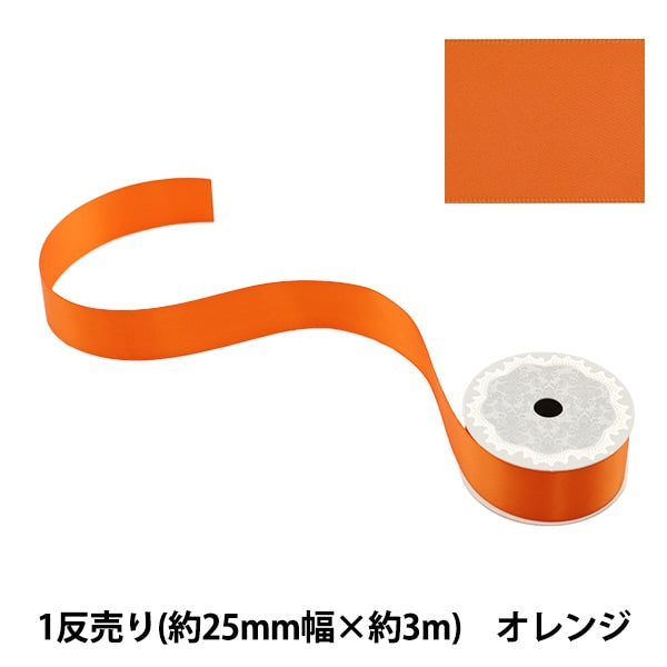 الشريط ``بوليستر ساتان على الوجهينالشريط برتقالي 25 مم × 3 م"