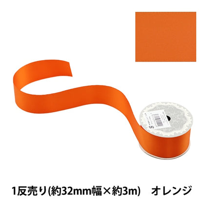 الشريط ``بوليستر ساتان على الوجهينالشريط برتقالي 32 مم × 3 م"