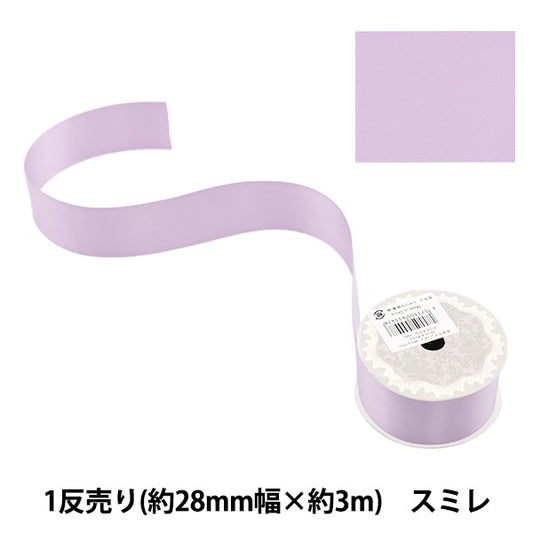 Nastro 『poliestereRaso a doppio latoNastro Viola 28mm x 3m"