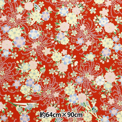 Washi "Yuzen Paper Nr. 7066"