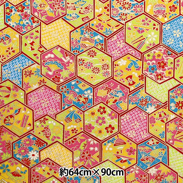 Washi "Yuzen Paper No.8104"