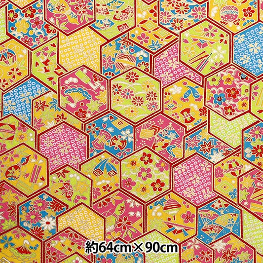 Washi "Yuzen Paper Nr. 8104"