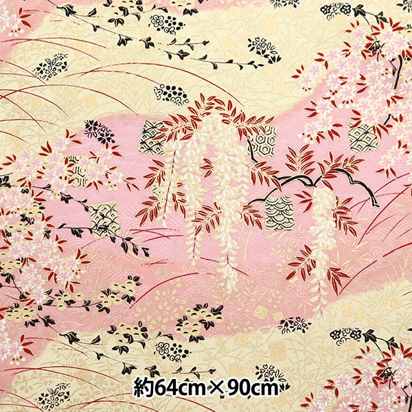 Washi "Yuzen Paper No.3993"