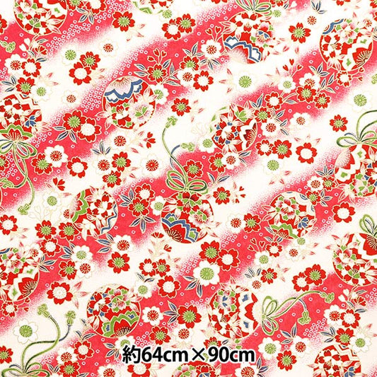 Washi "Yuzen Paper Nr. 7130"