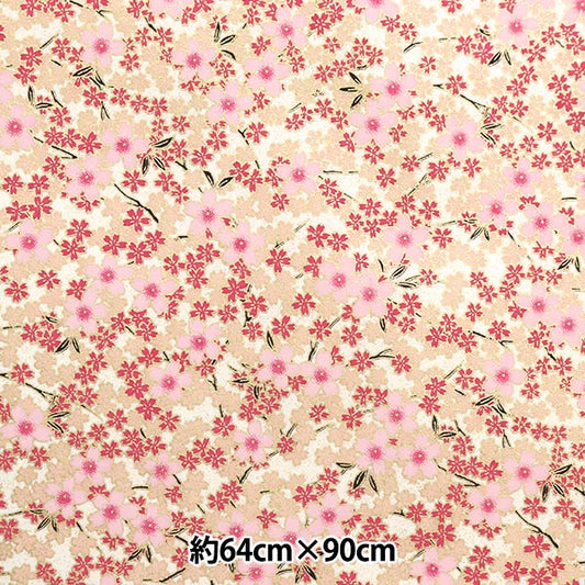 Washi "Yuzen Paper Nr. 7245"