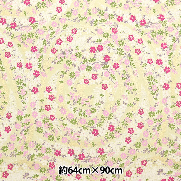 年代物　和紙 和紙 『友禅紙 No.7788』 – Yuzawaya