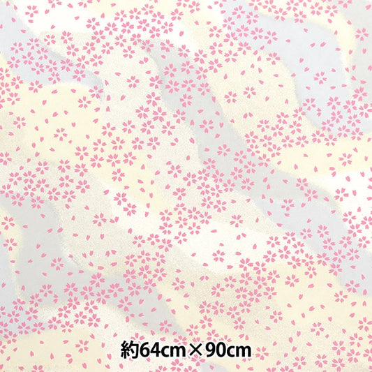 Washi "Paper Yuzen No.7409"