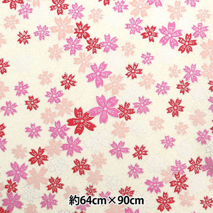 Washi "Yuzen Paper Nr. 7555"