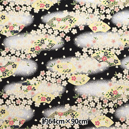 Washi "Yuzen Paper No.6776"