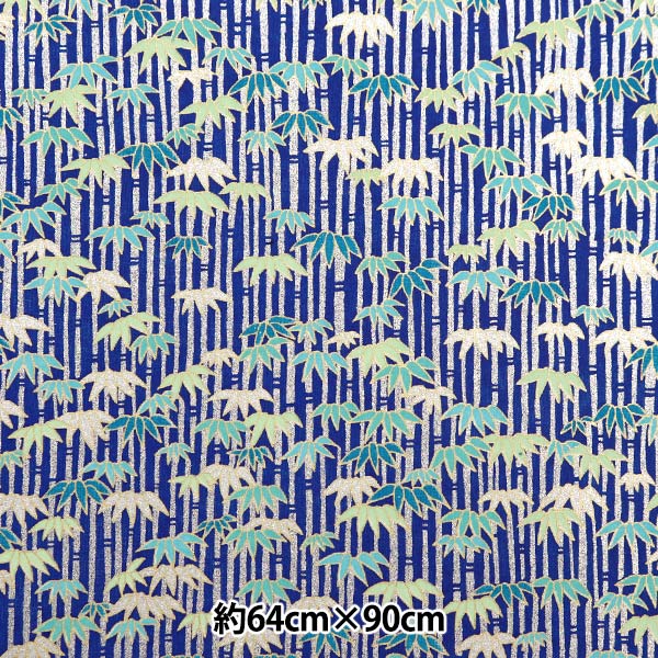 Washi "Yuzen Paper Nr. 7256"