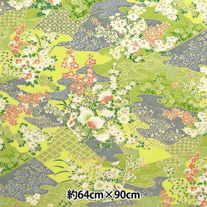 Washi "Paper Yuzen No.4960"