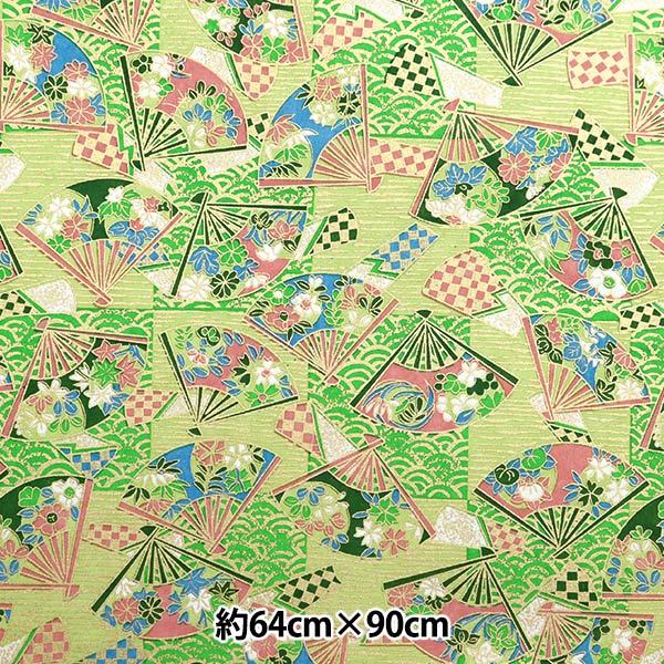 Washi "Yuzen Paper Nr. 6424"