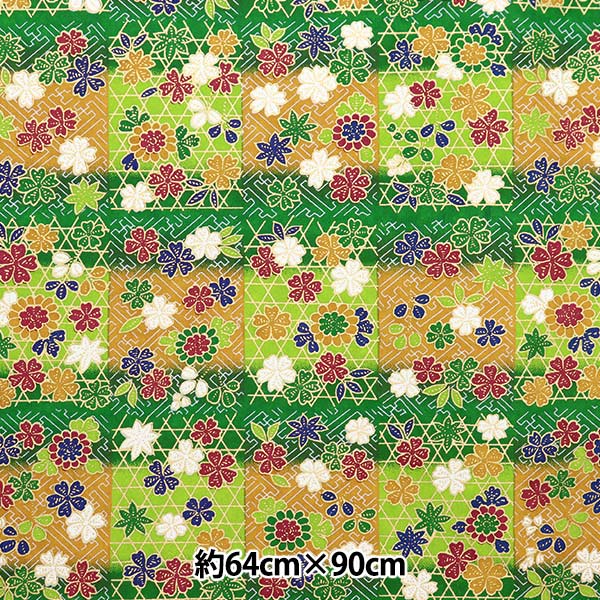 Washi "Paper Yuzen No.6589"