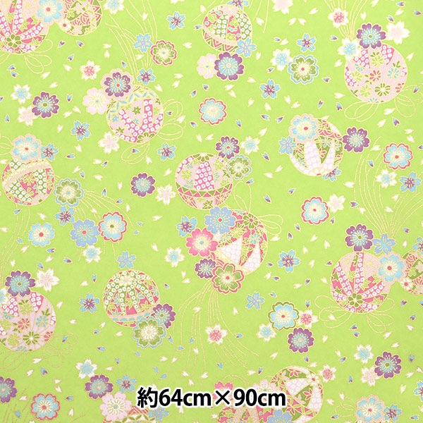 Washi "Yuzenpapier Nr. 6862"