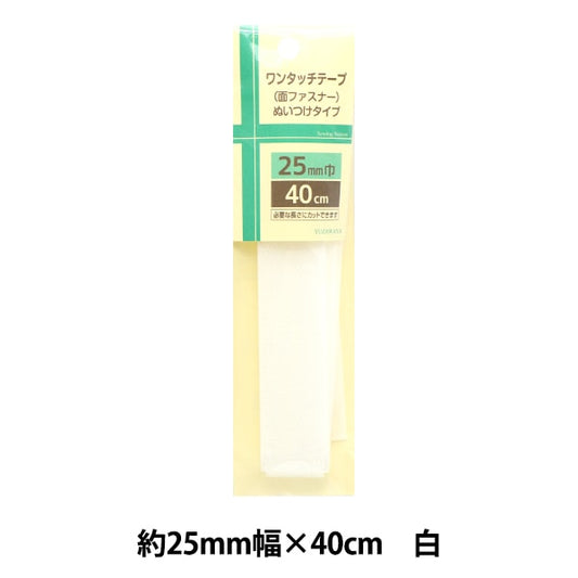 Velcro "One-touch tape cushion type White ULWT-01"