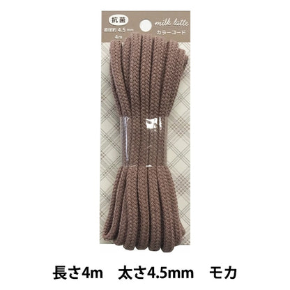 شريط مصنوع يدويًا "Milk Latte مضاد للبكتيريا، رمز اللون Mocha MLC-08"