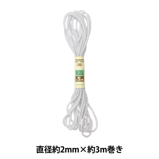Cordoncino per l'artigianato "Edo Takeshi Hihimo Silver di circa 2 mm di larghezza x 3 m di vento Silver Ues-08"
