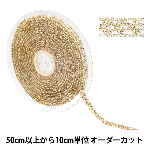 [الكمية من 5] الحرف اليدويةالزركشة `` رائعالزركشة الذهب GY-86-19-12G”