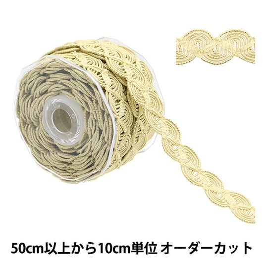 [Dalla quantità 5] artigianatoTrim 『Rifiniture glitterate Oro 10528-GL"