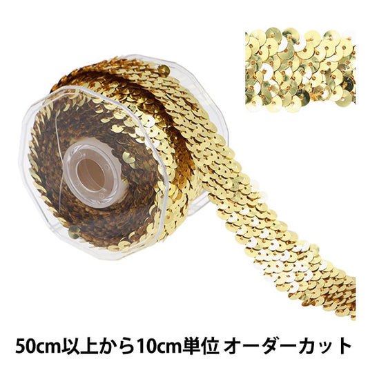 [Dalla quantità 5] artigianatoTrim 『Rifiniture glitterate Oro 9108-gl"