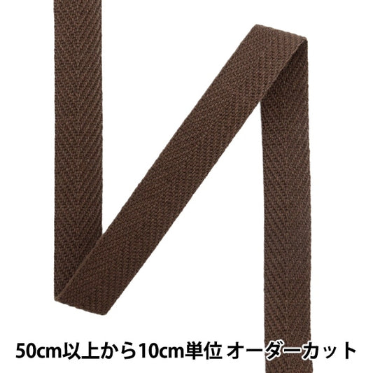[Dalla quantità 5] Nastro "Herring Bon Tape circa 1,5 cm di larghezza 7 ° colore 5600K-15-7" Cavallo di legno Mokuba