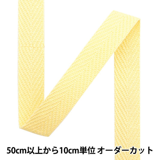 [Dalla quantità 5] Nastro "Herring Bon Tape circa 1,5 cm di larghezza 33 Colore 5600K-15-33" Cavallo di legno Mokuba