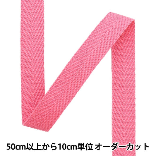 [Dalla quantità 5] Nastro "Herring Bon Tape circa 1,5 cm di larghezza 81 Colore 5600K-15-81" Cavallo di legno Mokuba