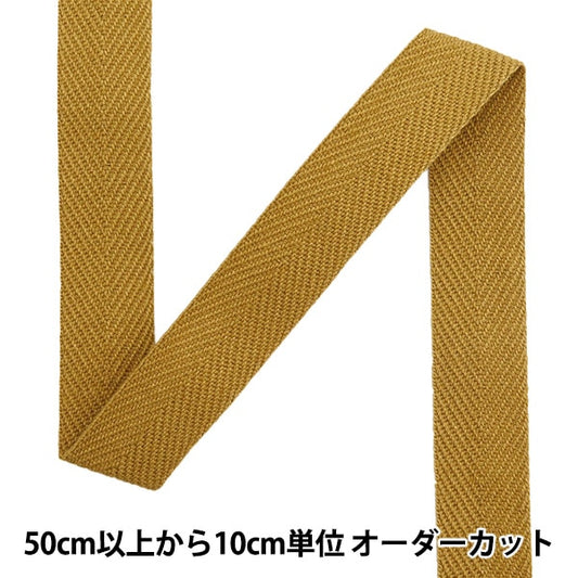 [Dalla quantità 5] Nastro "Herring Bon nastro di circa 2,5 cm di larghezza 14 numero 5600K-25-14" Cavallo di legno Mokuba