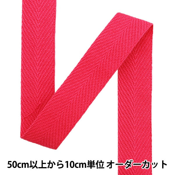 [الكمية من 5] الشريط "شريط متعرج عرض 2.5 سم تقريباً رقم 30 لون 5600K-25-30" موكوبا