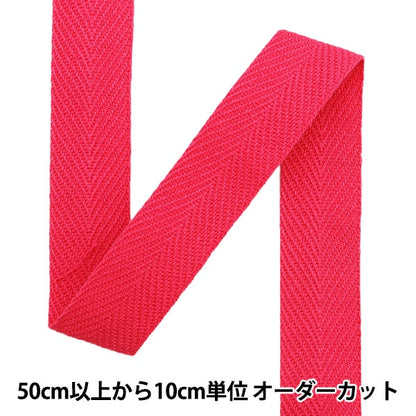 [الكمية من 5] الشريط "شريط متعرج عرض 2.5 سم تقريباً رقم 30 لون 5600K-25-30" موكوبا