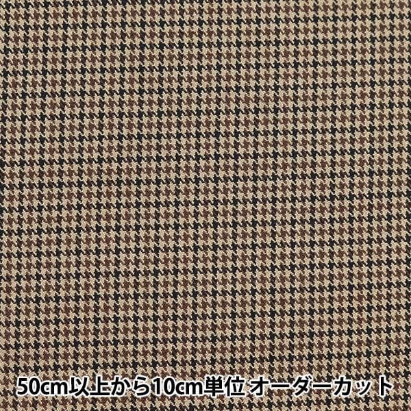 [From quantity 5] Fabric "TR Tartan's supple brushed check Houndstooth Brown TRC8001-03]