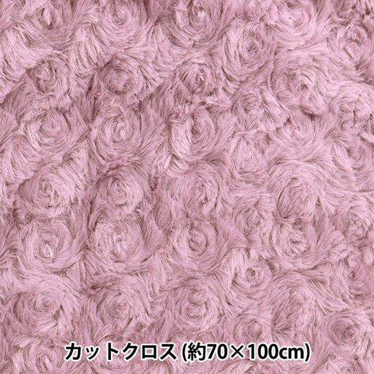 生地 『ローズボア カットクロス ラベンダー 約70cm×100cm C-KA22-6-1PP』