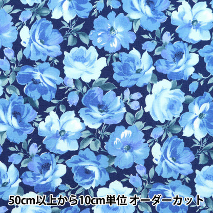 [From quantity 5] Fabric "40s Broad Blue Rose Navy 83051-1-3"