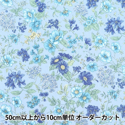 [Dalla quantità 5] tessuto "40s Broad Flower Marche Royal Blue 83052-1-2"