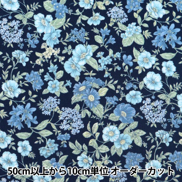 [From quantity 5] Fabric "40s Broad Flower Marche Navy 83052-1-3"