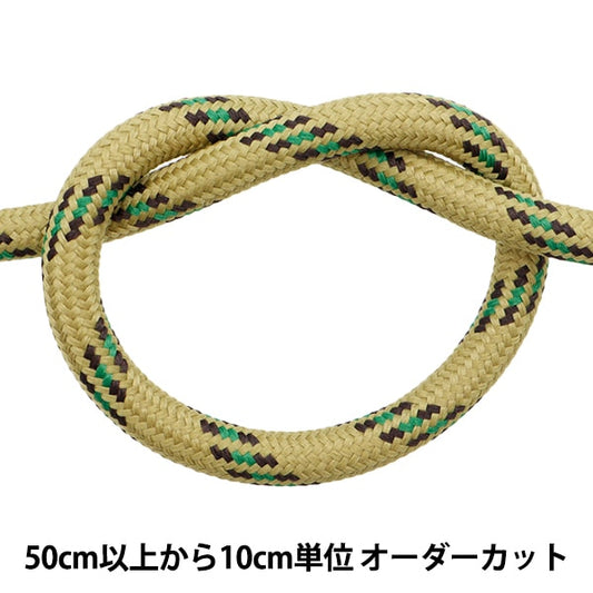 [From quantity 5] Craft Cord "Outdoor code width width about 6mm Yellow YKT-3D" KOKKA