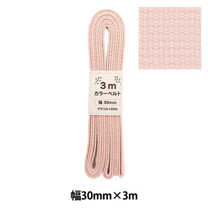 Cinta de artesanía "ancho de cinturón de color 3 cm x 3m bebé rosa AT-31"