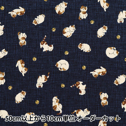 [From quantity 5] Fabric 『Sheeting Japanese pattern tin cat con 88234-4-1]