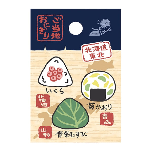 Emblema "ONIGIRI PPEN LOCALE PPEN HOKKAIDO TOHOKU YPW-8A" KOKKA KOKKA